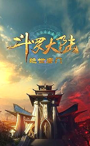 国产免费观看高清电视剧1百度云 青春电视剧主题：把青春写进下一集