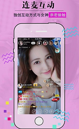 国产免费观看高清电视剧1百度云 古装电视剧主题：风起时，又见江湖
